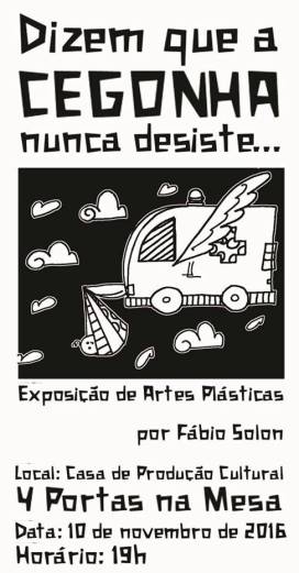 14915596_1048147768615905_9092794989786176585_n