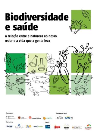 WhatsApp Image 2017-06-12 at 20.45.22