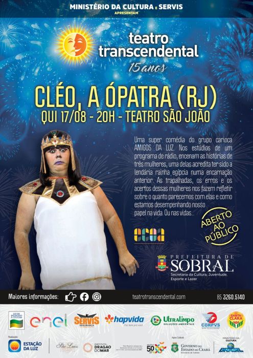 20904373_1109746292492075_1061825623_o