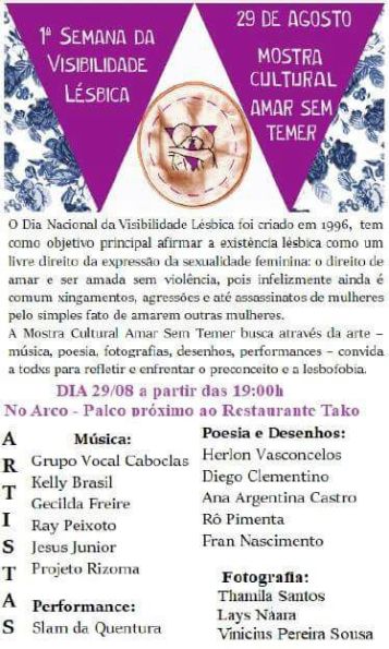 WhatsApp Image 2017-08-28 at 18.00.06