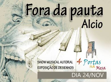 23736199_1404780596285952_313522277971993039_o