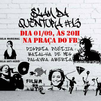 WhatsApp Image 2018-08-31 at 09.56.25